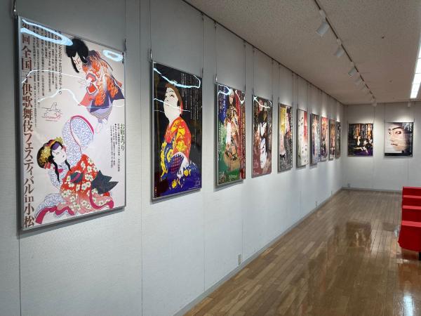 第26回歴代ポスター展
