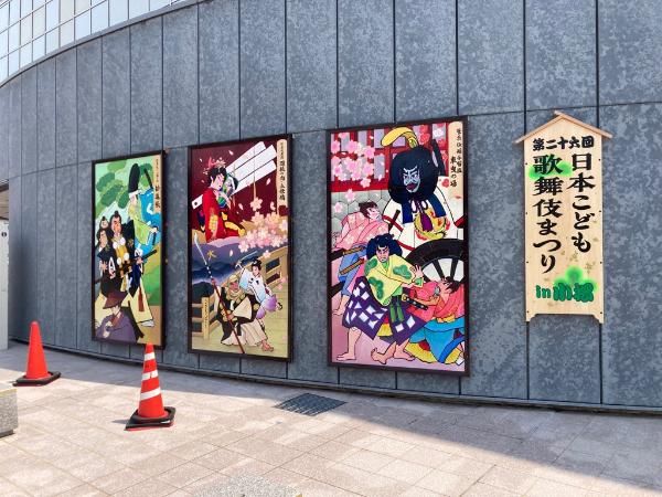 第26回役者絵