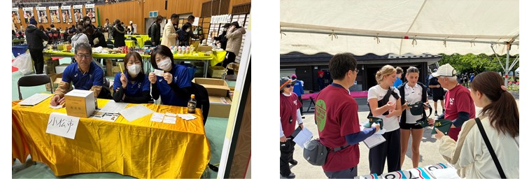 市民サポーター活動写真