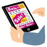 1.スマートフォンに広告が出てきた