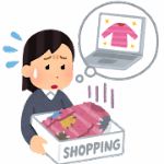 5.だまされた!