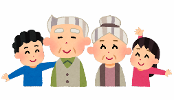 おじいちゃん、おばあちゃんと孫のイラスト
