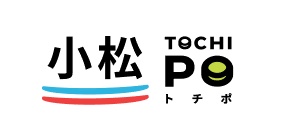 小松トチポ