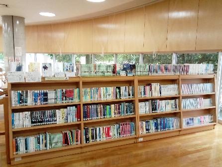 南部図書館 ヤングアダルトコーナー