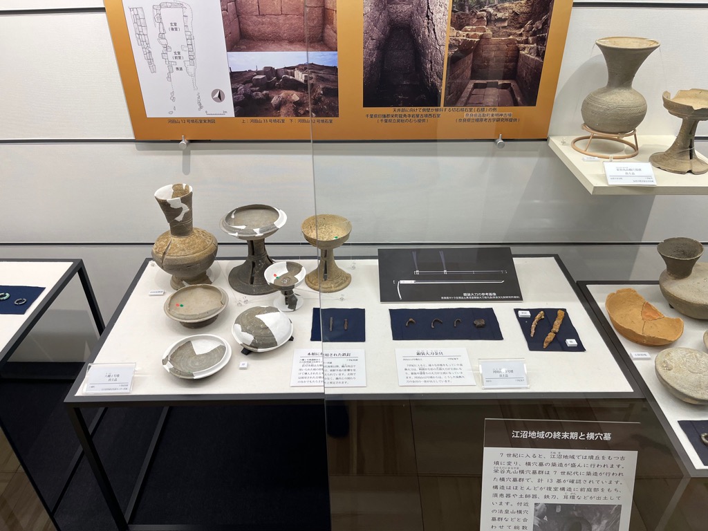 企画展展示室の写真