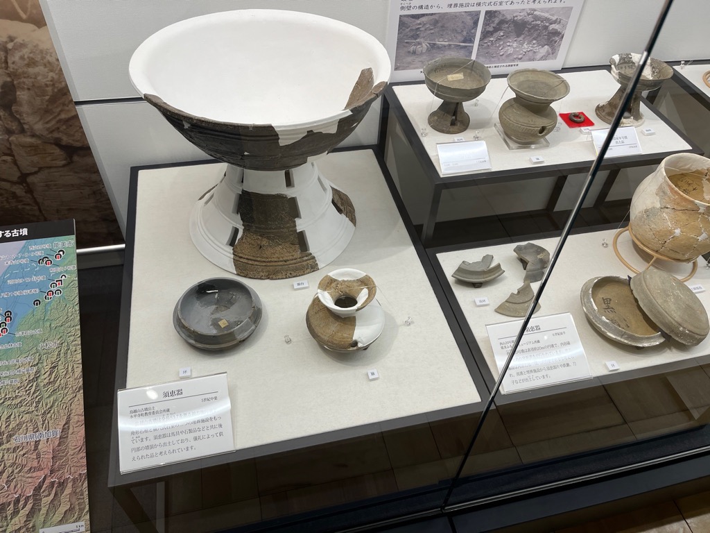 企画展展示室の写真