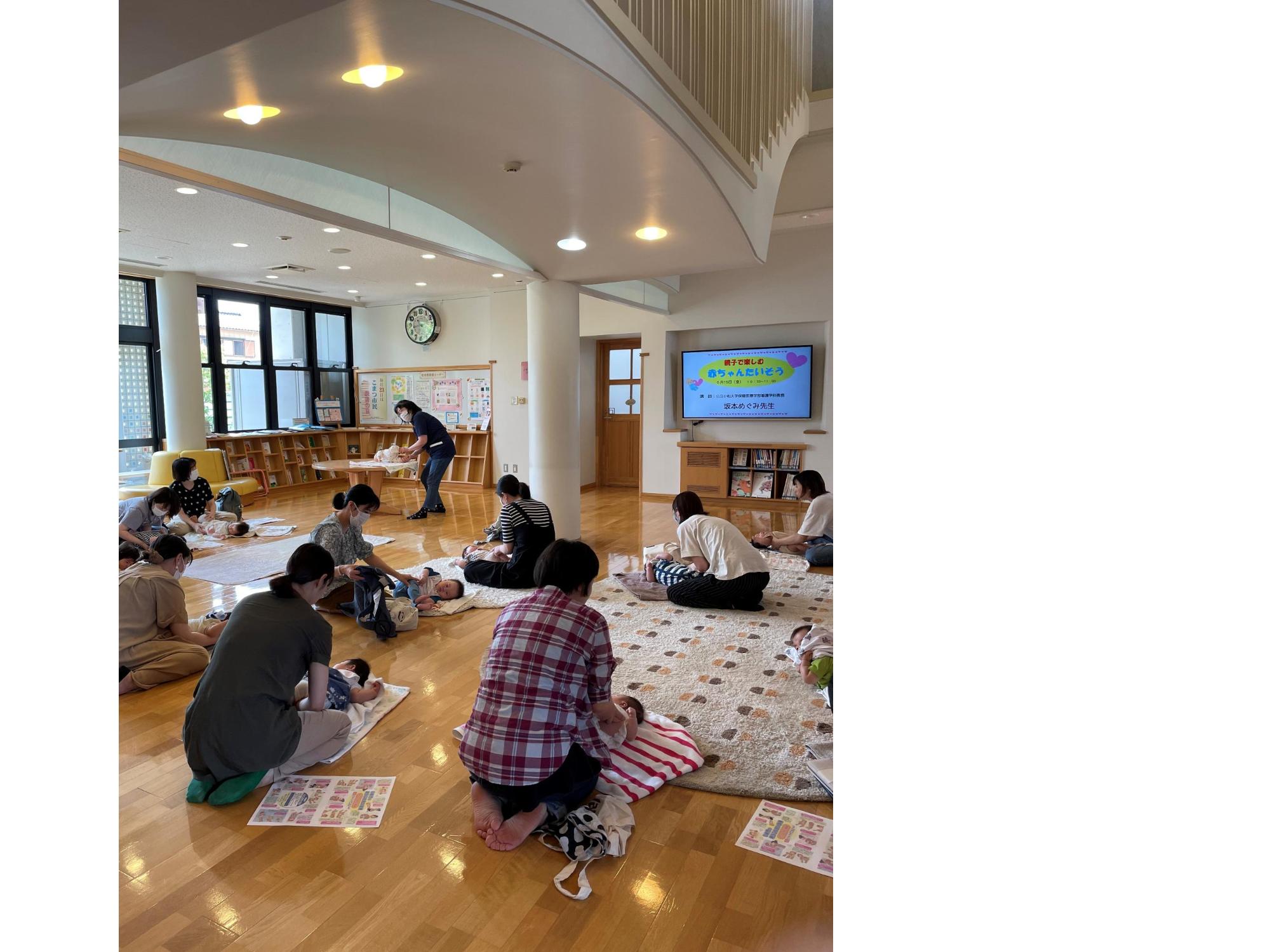 坂本先生の紹介の写真