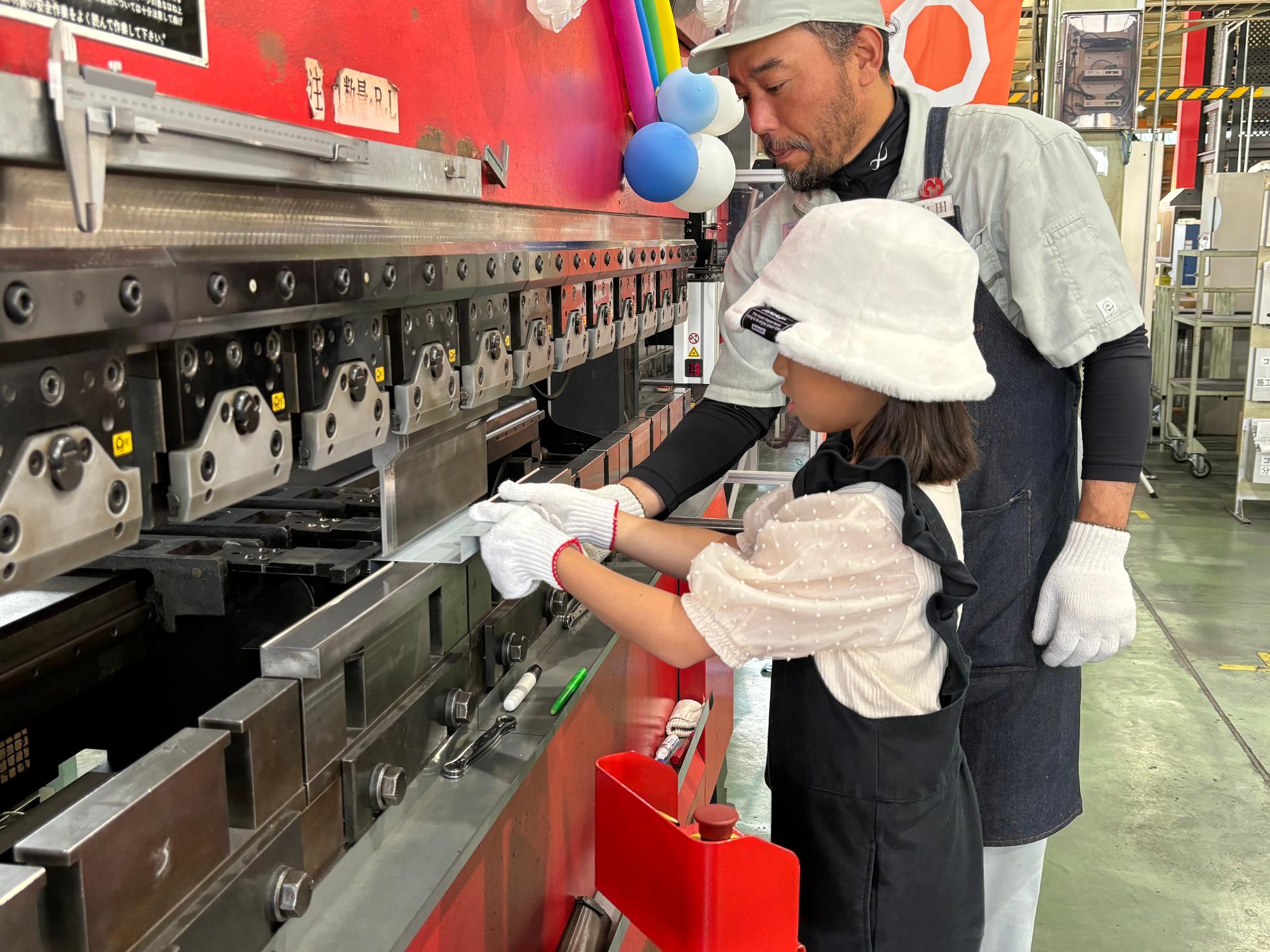 GEMBA広報用画像1