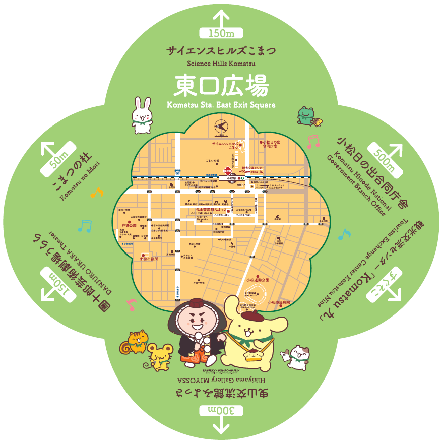 4枚花弁のお花の形をした地図サイン