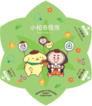 6枚花弁のお花の形をしたキャラクターサイン