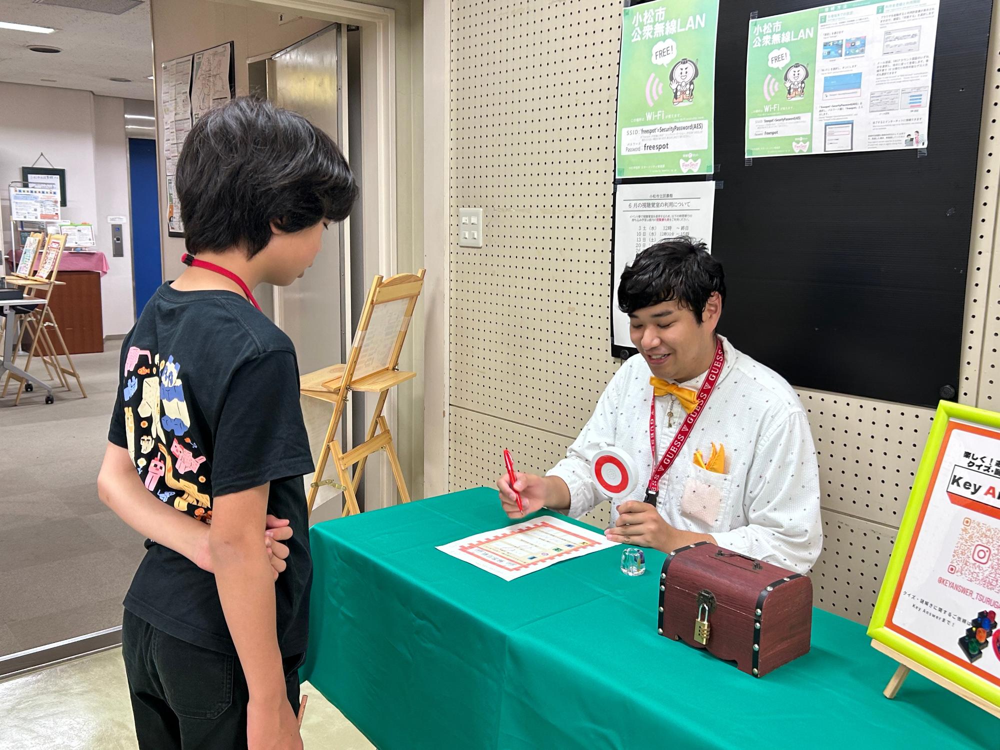 子ども司書クラブの様子