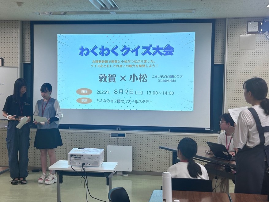 クラブ活動の様子