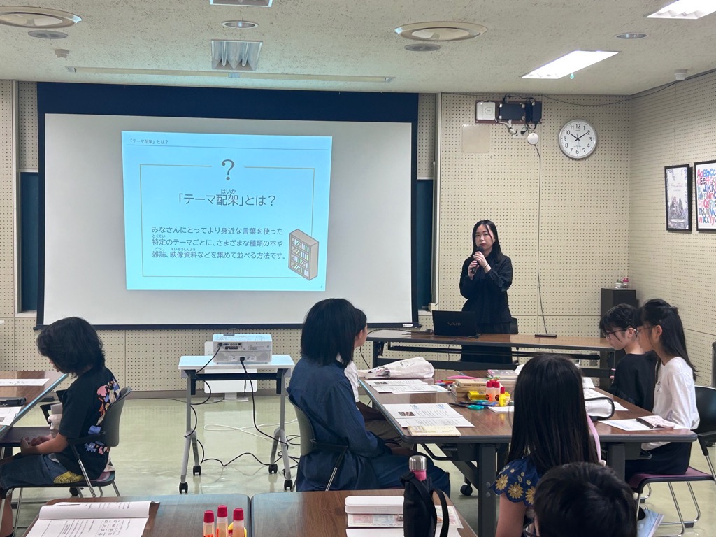 子ども司書養成講座の様子