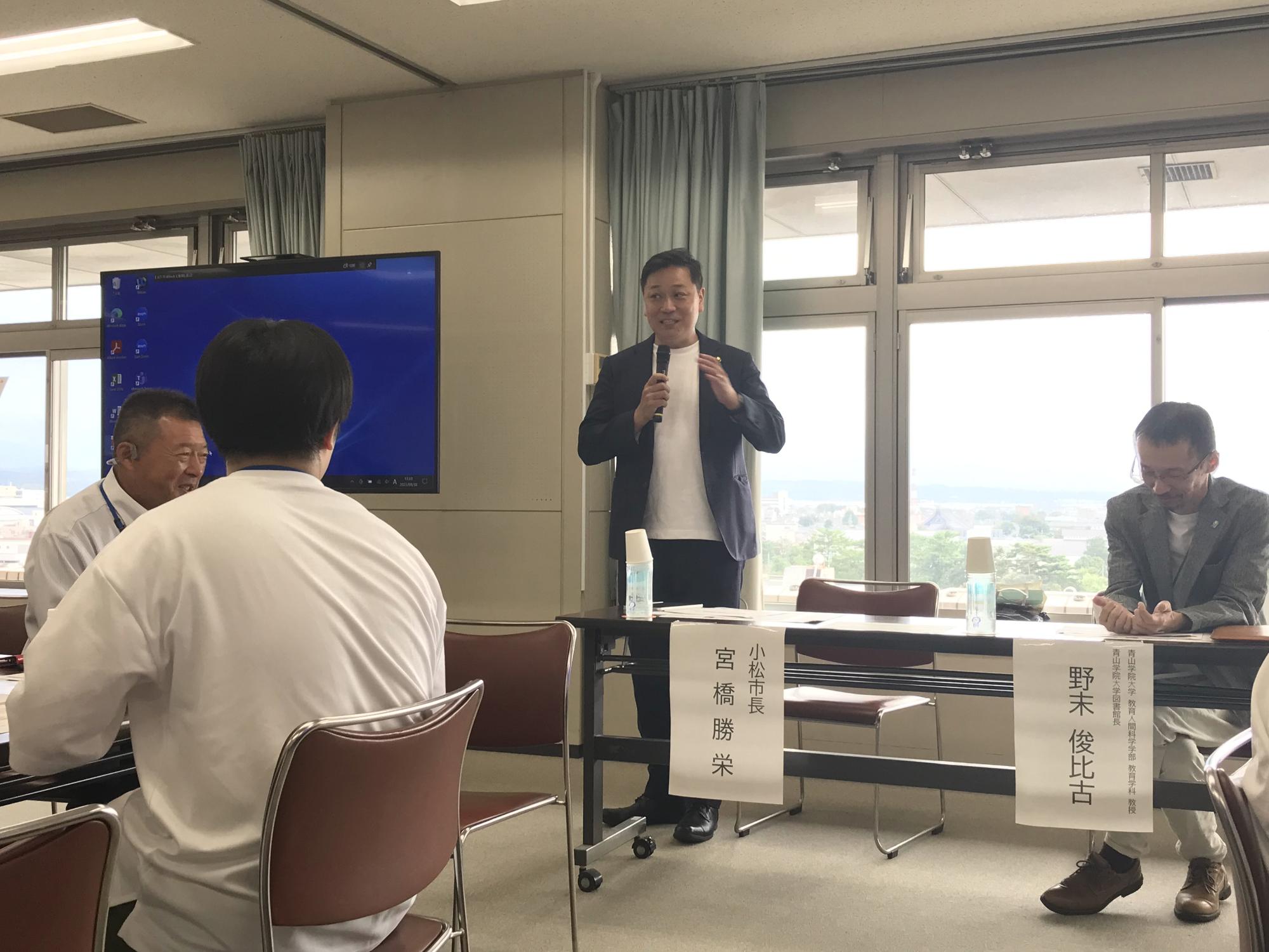 市長挨拶の様子