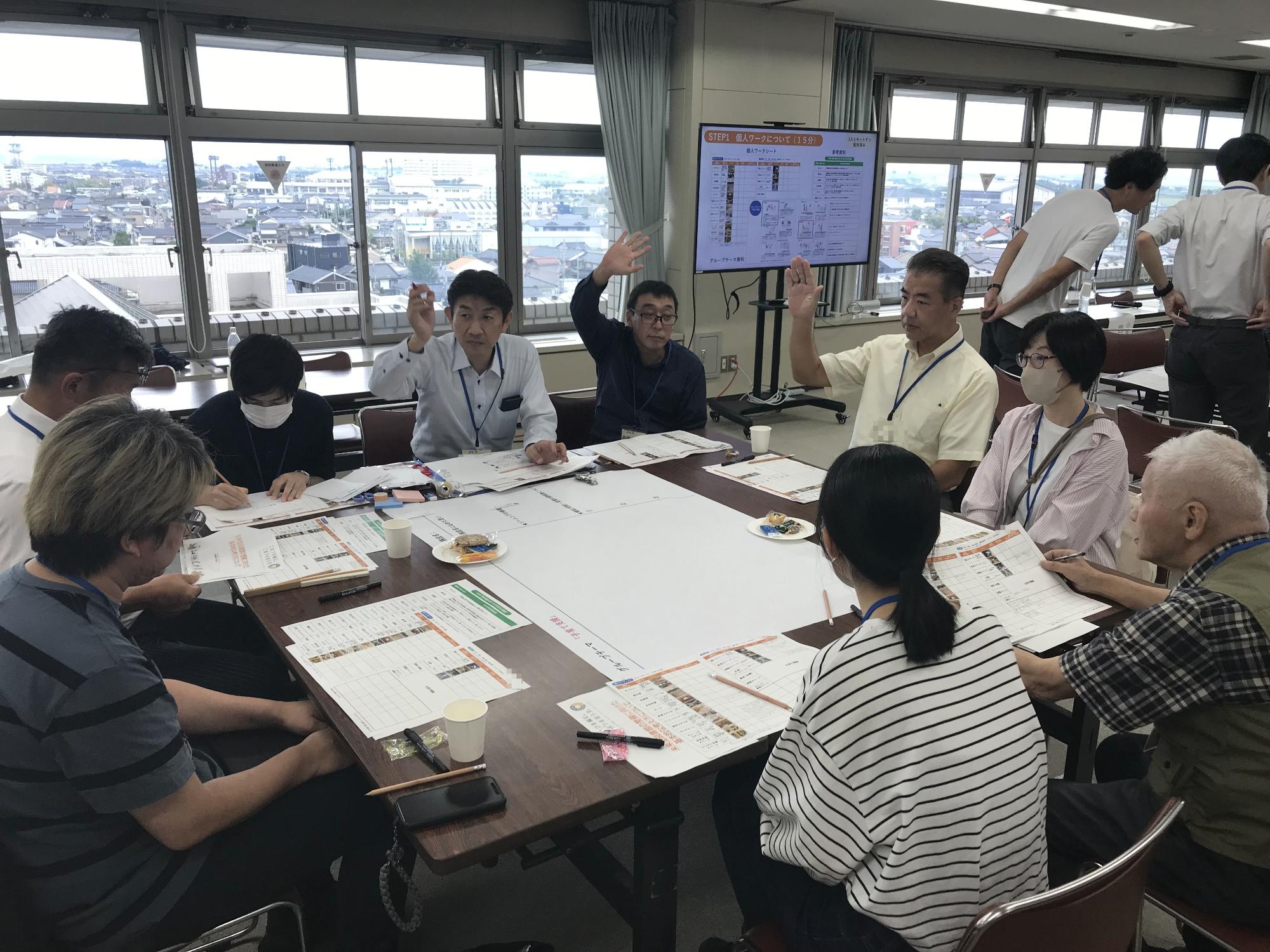 第3回リビングラボの様子