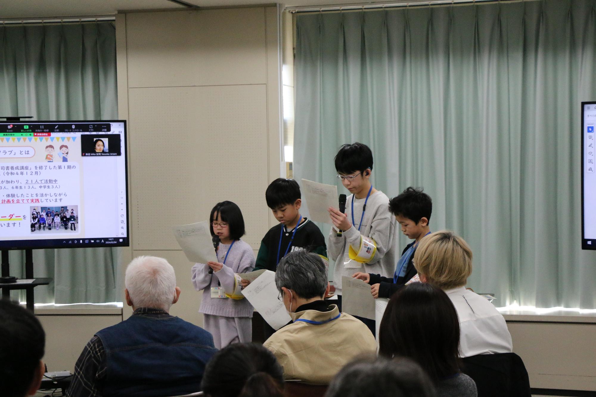 活動紹介の様子