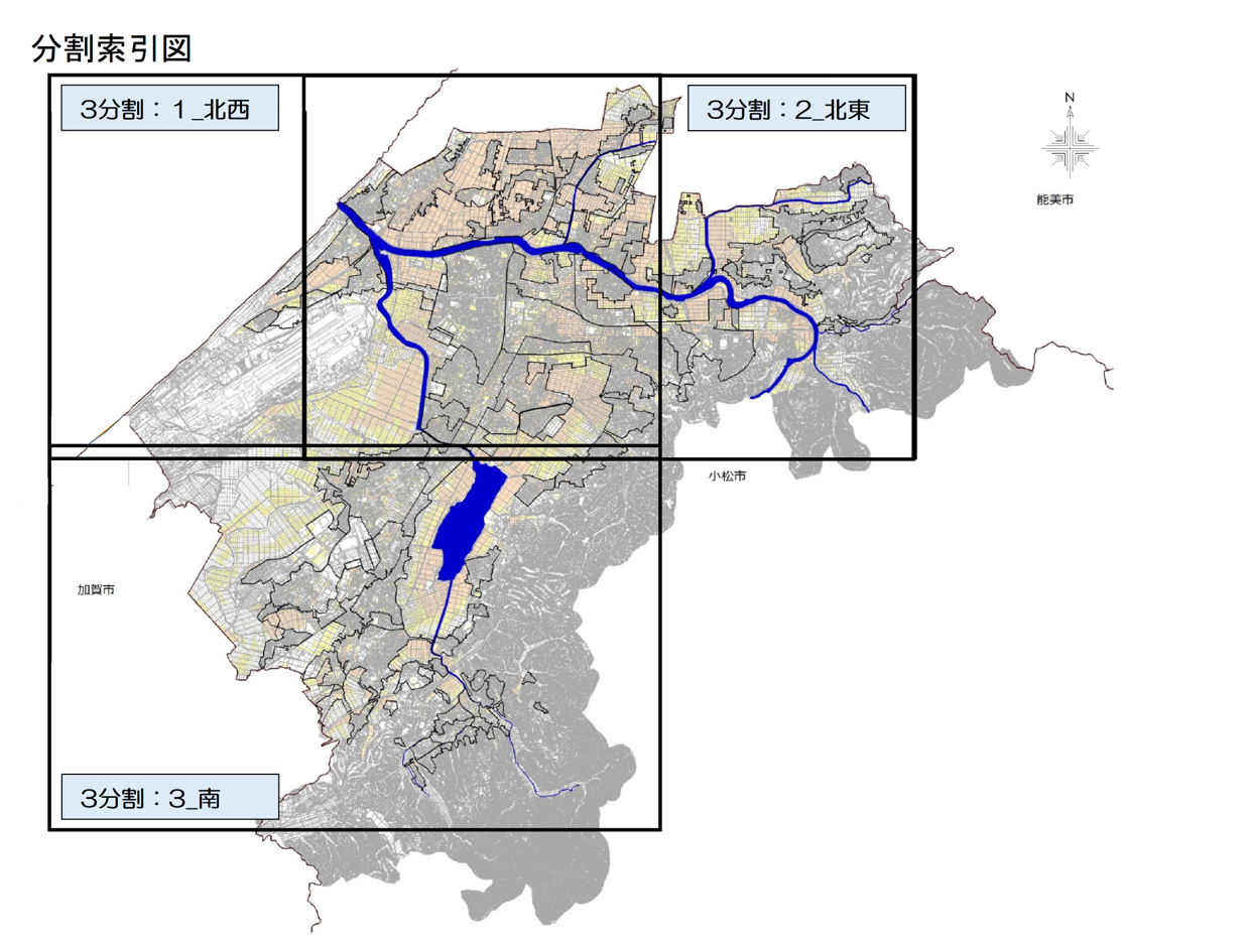 索引図