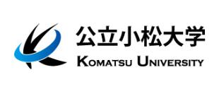 公立小松大学 Komatsu University