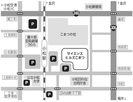 現代美術展小松展アクセスマップ