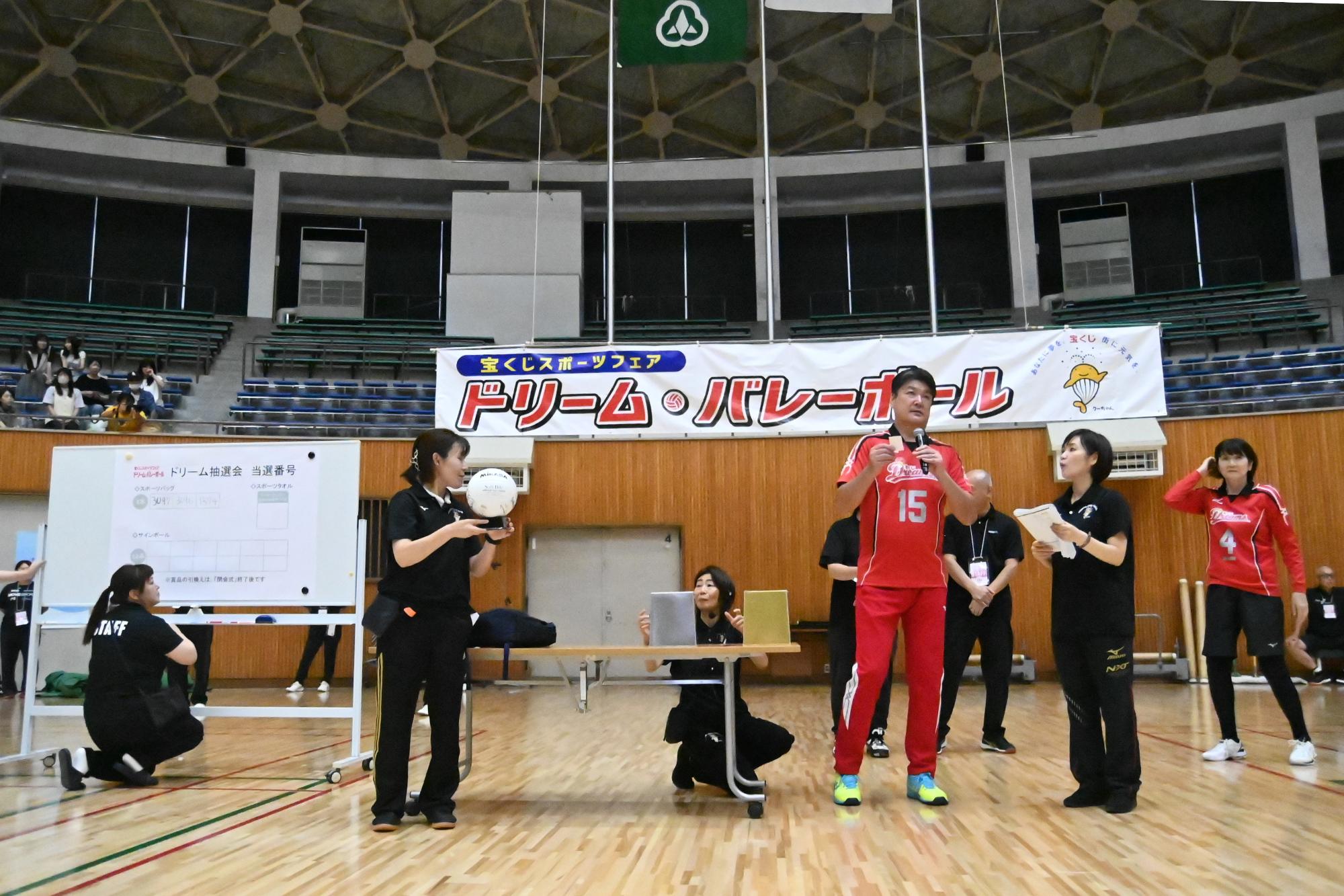 バレー15