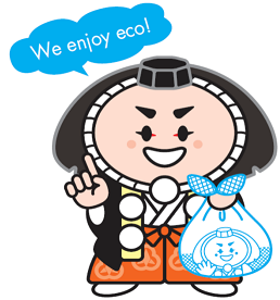 ゴミ袋を持ったカブッキーが「We enjoy eco!」と言っているイラスト