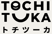 トチツーカ