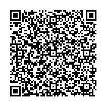 収入申告書（月次）