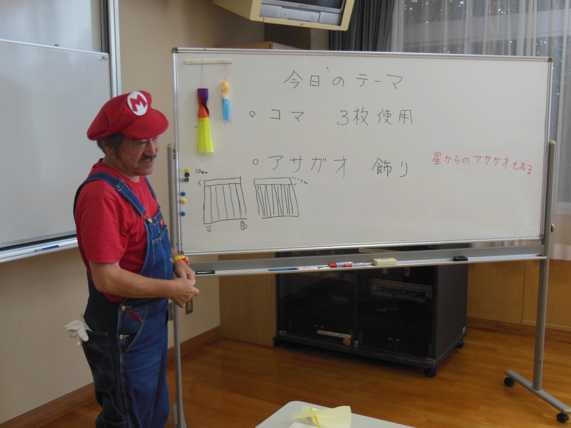 趣味の折紙教室