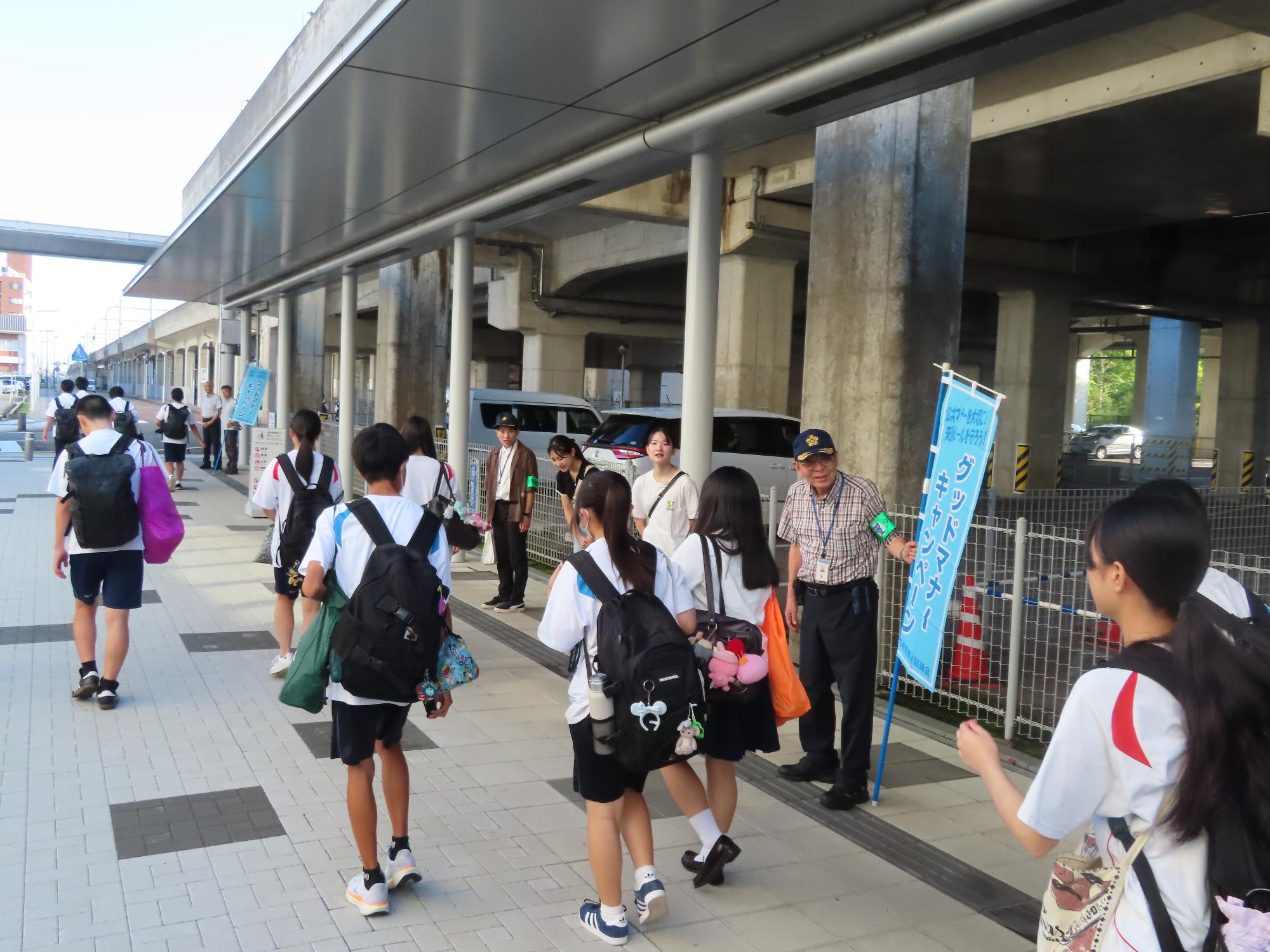 粟津駅活動写真