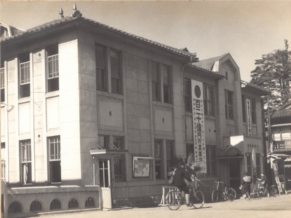 小松郵便局（古文書No.153ー64）