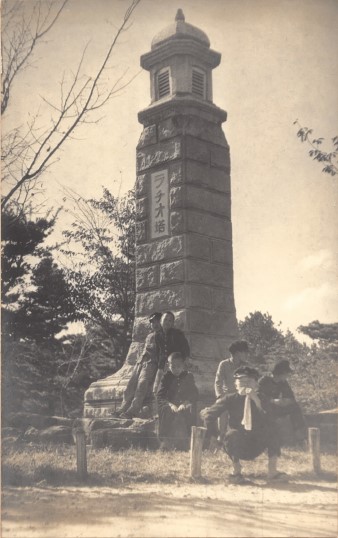 ラヂオ塔（古文書No.153ー69）