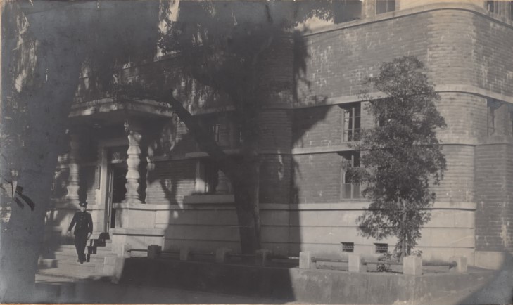 小松警察署（古文書No.153ー9）