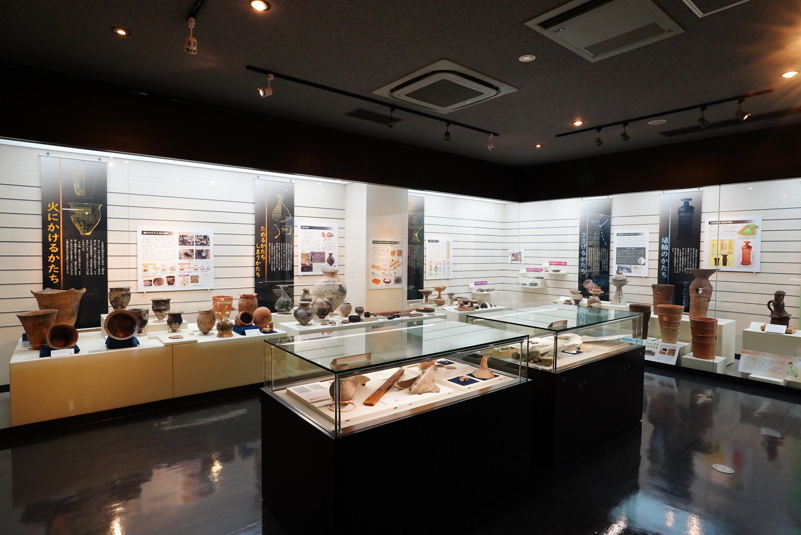 展示室全体の写真