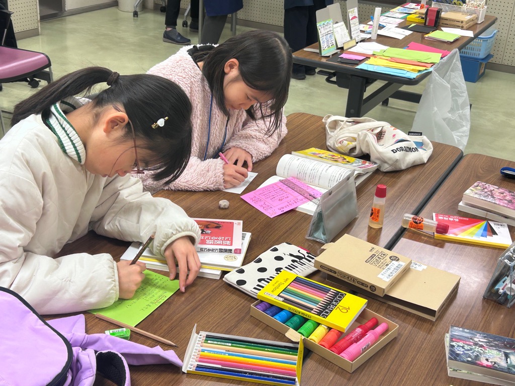 子ども司書クラブの活動の様子