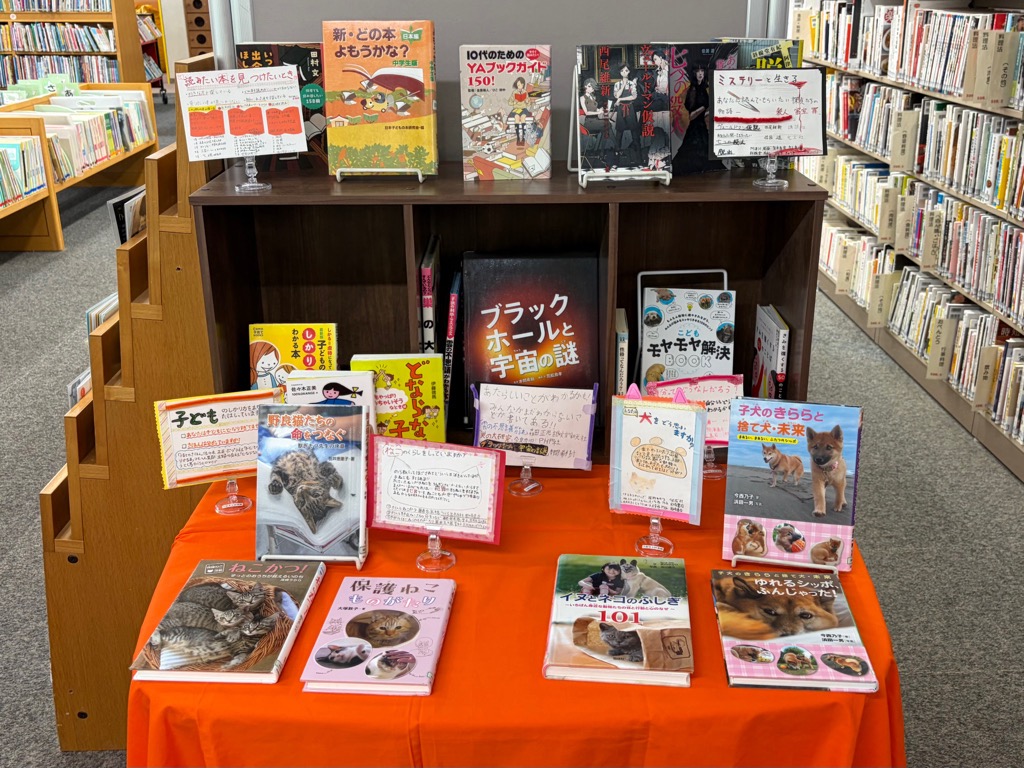 子ども司書養成講座の様子
