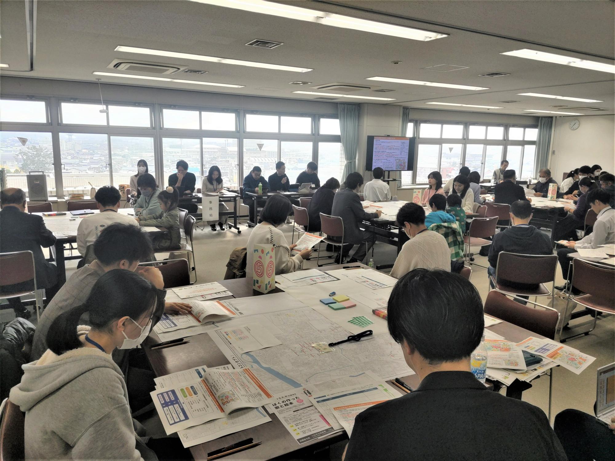 ワークショップの様子