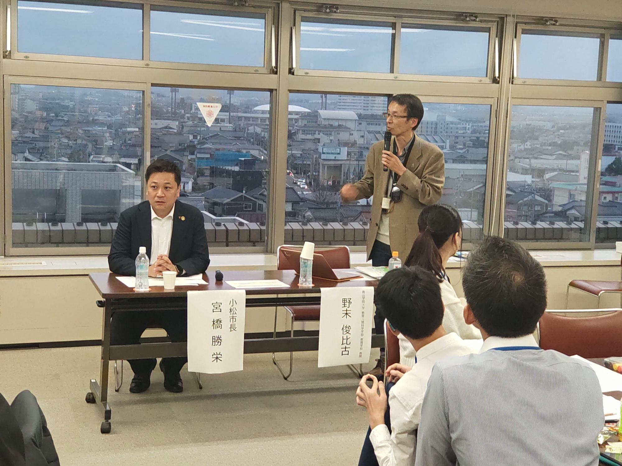 野末先生挨拶の様子