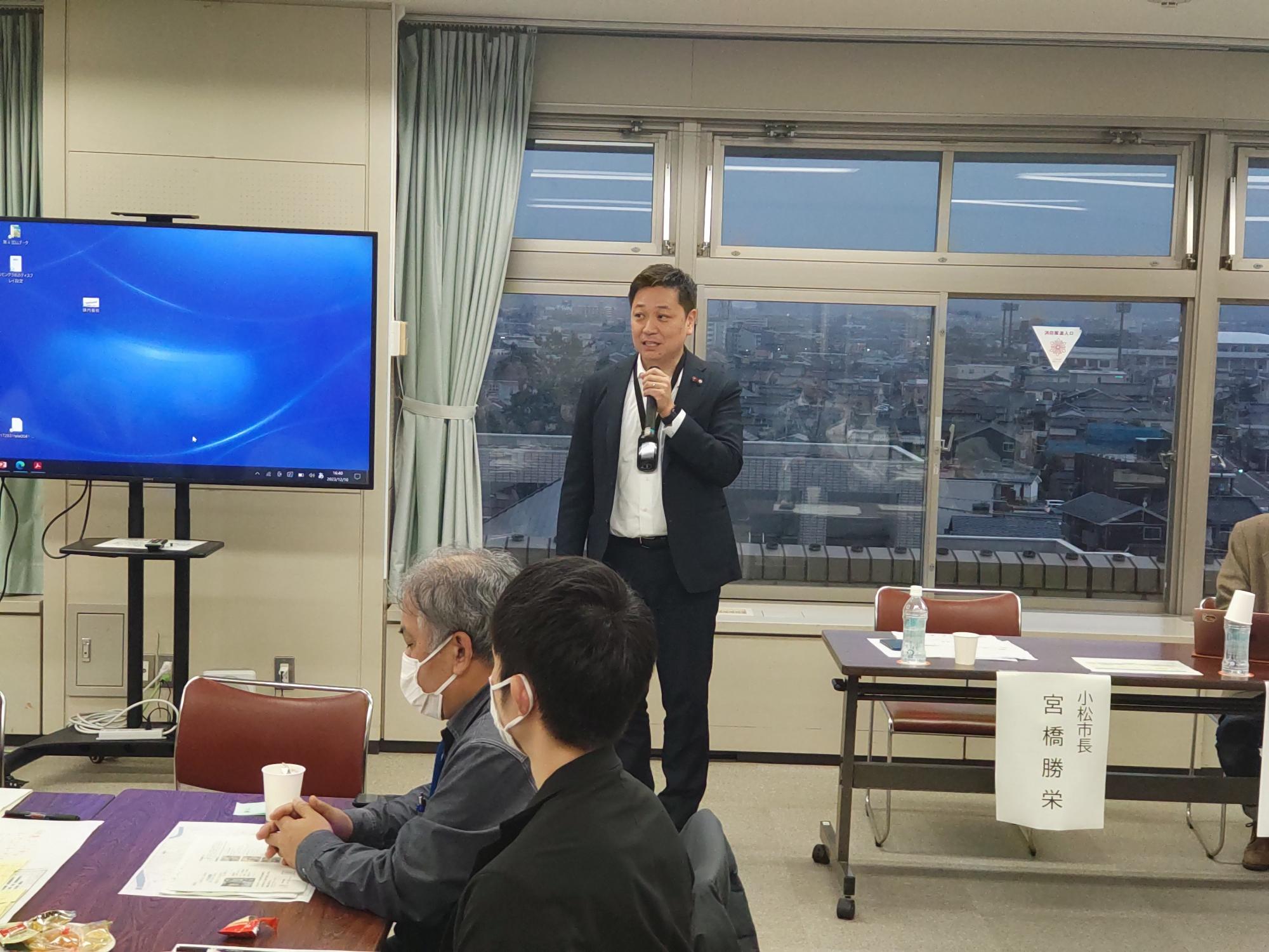 市長挨拶の様子