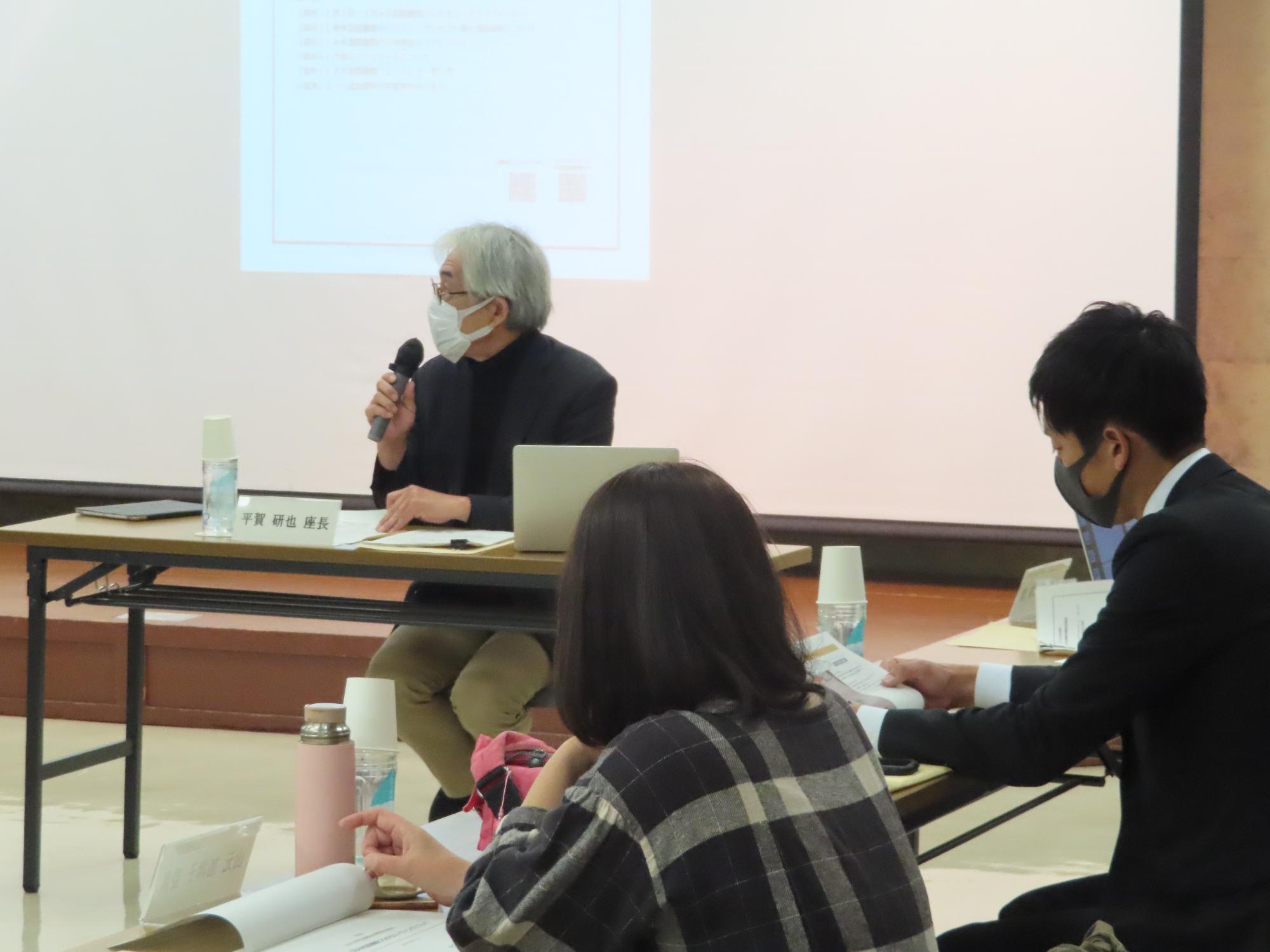委員会の様子