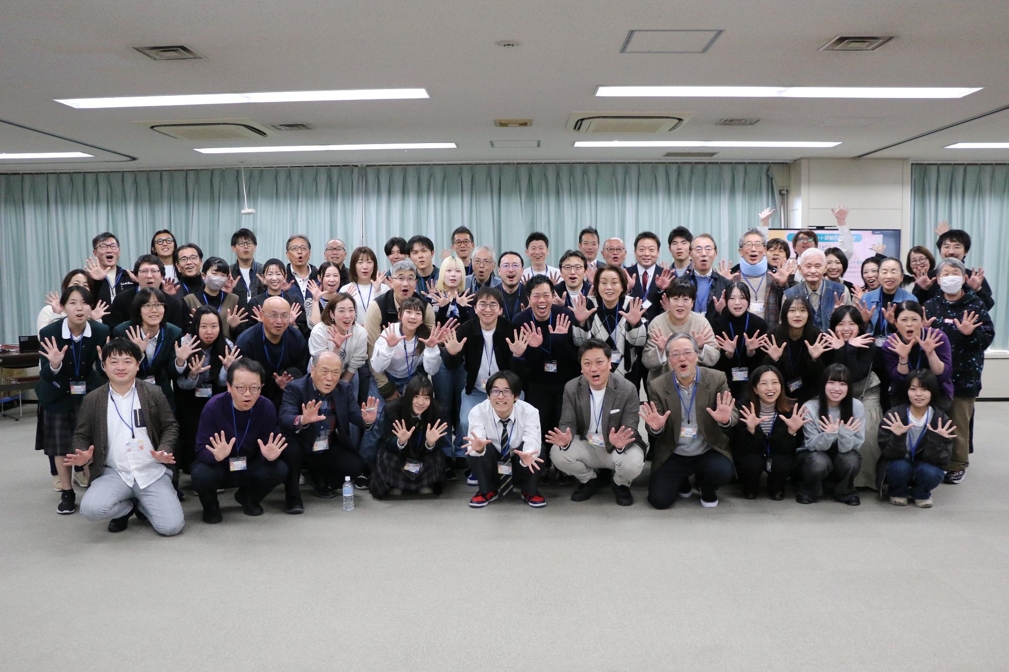 リビングラボの集合写真