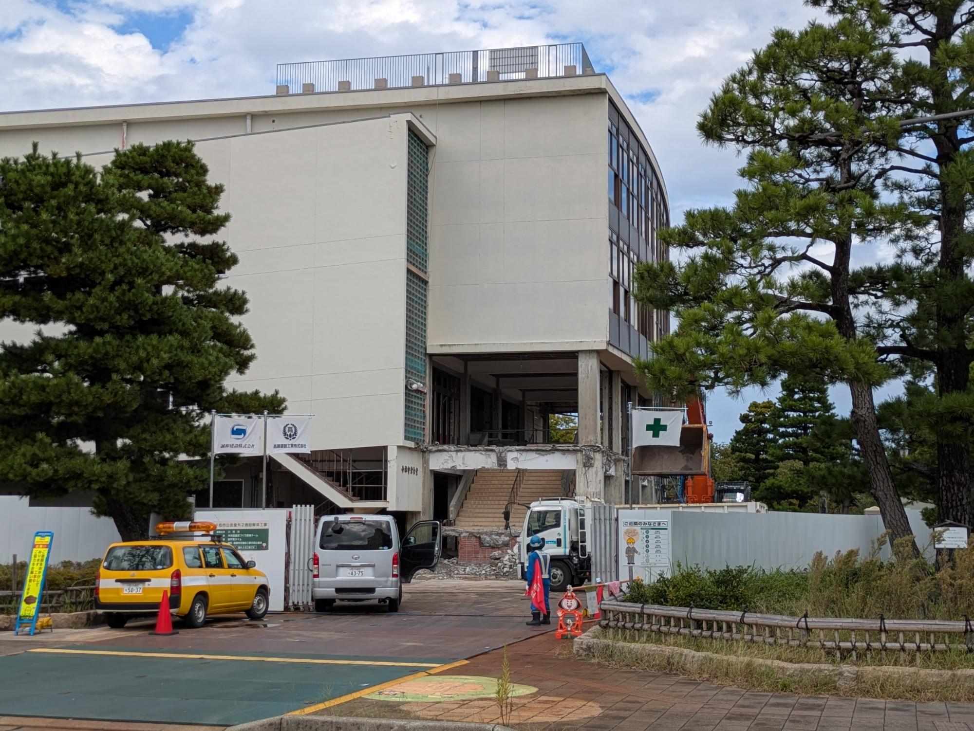 解体の様子