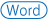 Wordファイルをダウンロードする
