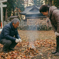 たき火の例6