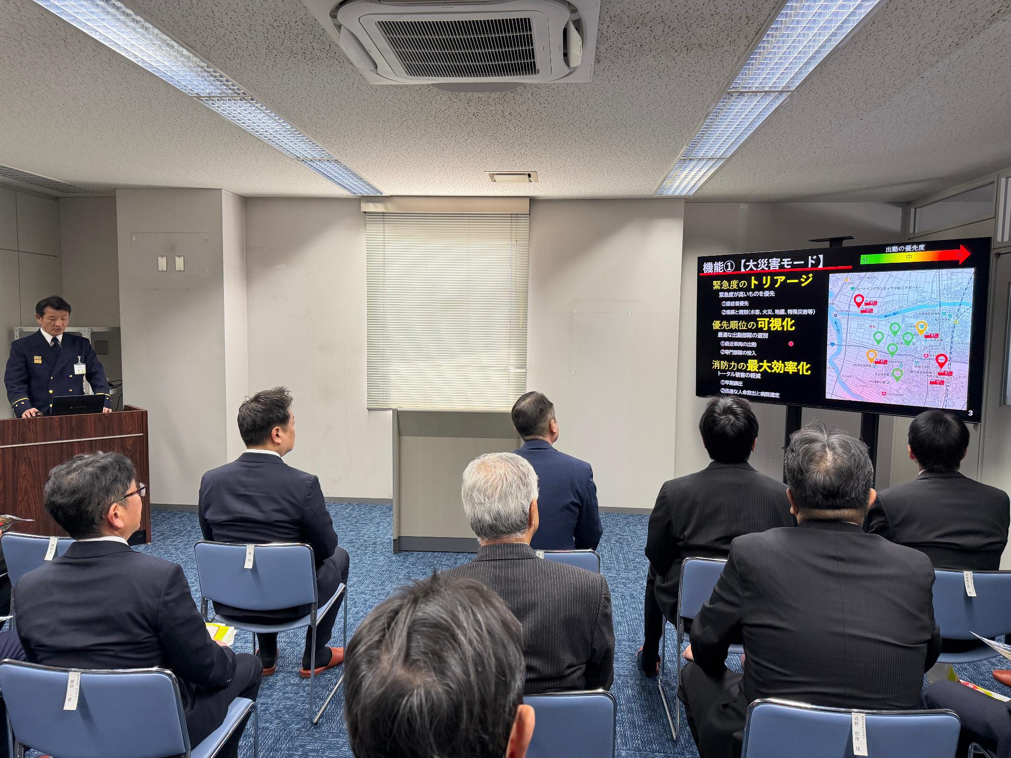 運用開始式の様子