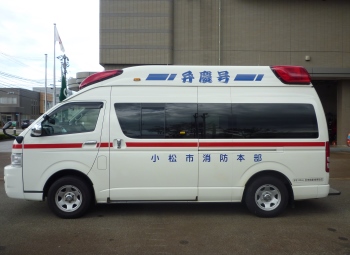 救急車1