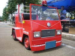 ミニ消防車1