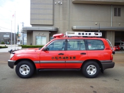 指揮車2