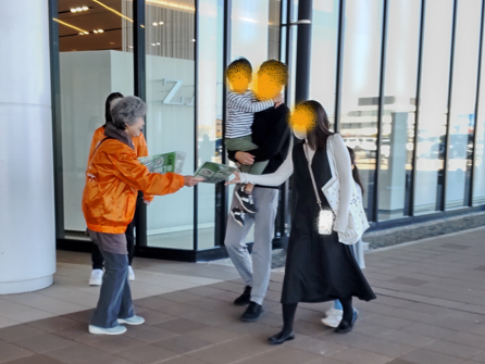 オレンジ街頭（イオンモール新小松）